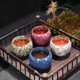 thumbnail image 1 of New Kung Fu Tea Cup Kiln Change China Mini Ceramic Cup Porcelain Tea Cups Pottery Drinkware Tableware Coffee Mug Wine Mugs 20238110ml He Qiyong unisex, 1 of 1