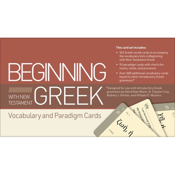 Beginning with New Testament Greek Vocabulary and Paradigm Cards (Miscellaneous print)