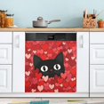 thumbnail image 1 of Hearts Valentine Cat Dishwasher Magnet Cover Magnetic Refrigerator Wash Machine Cover Decal Decorative Appliances Sticker for Kitchen Home Cabinet Decor 23"x26", 1 of 6