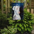 thumbnail image 2 of Great Dane Garden Flag, 2 of 2