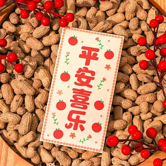 Nvzi-c Red Envelopes Chinese New Year, 12pcs Money Envelopes for Cash Christmas Lucky Money Pocket-C10