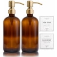 thumbnail image 1 of Dispensador de jabón Vine Creations, vidrio ámbar, 480 ml, paquete de 2, 1 of 6