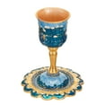 thumbnail image 3 of Matashi Hand-Painted 5-Inch Enamel Kiddush Cup Set with Stem & Tray – Jerusalem Cityscape Design – Embellished with Fine Crystals, 3 of 5
