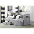 thumbnail image 2 of Lexicon Lit Simple en Bois Orion avec 2 Tiroirs de Rangement Lit Gigogne Gris, 2 of 6