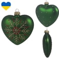 thumbnail image 4 of Christmas by Krebs Blown Glass Collectible Ukrainian Figurine (3.75" Christmas Night Green Hearts with Snowflake), 4 of 7