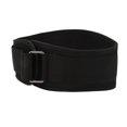 thumbnail image 4 of HELIAHOO Lumbar Support Brace, Adjustable Lumbar Support Belt Rustproof for Sports for Female (L) UA2458-218, 4 of 8