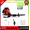 80CC 2 Cycle 900CFM 4.8HP 206MPH(Red), variant on Floseru Leaf Blower - 75.6CC 900 CFM 4-Cycle Backpack Gas Powered Blower, Grass Lawn Air Cooling Gasoline with Air-Cooled, Snow for Garden