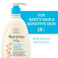 thumbnail image 2 of Gel de baño y champú Aveeno Baby Daily Moisture 530 ml, 2 of 7