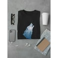 thumbnail image 3 of Wolf Howl Forest Inside T-Shirt Men -Image by Shutterstock, Male x-Large, 3 of 4