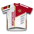 thumbnail image 1 of Montenegro ScudoPro Short Sleeve Cycling Jersey  for Men - Size XS, 1 of 3