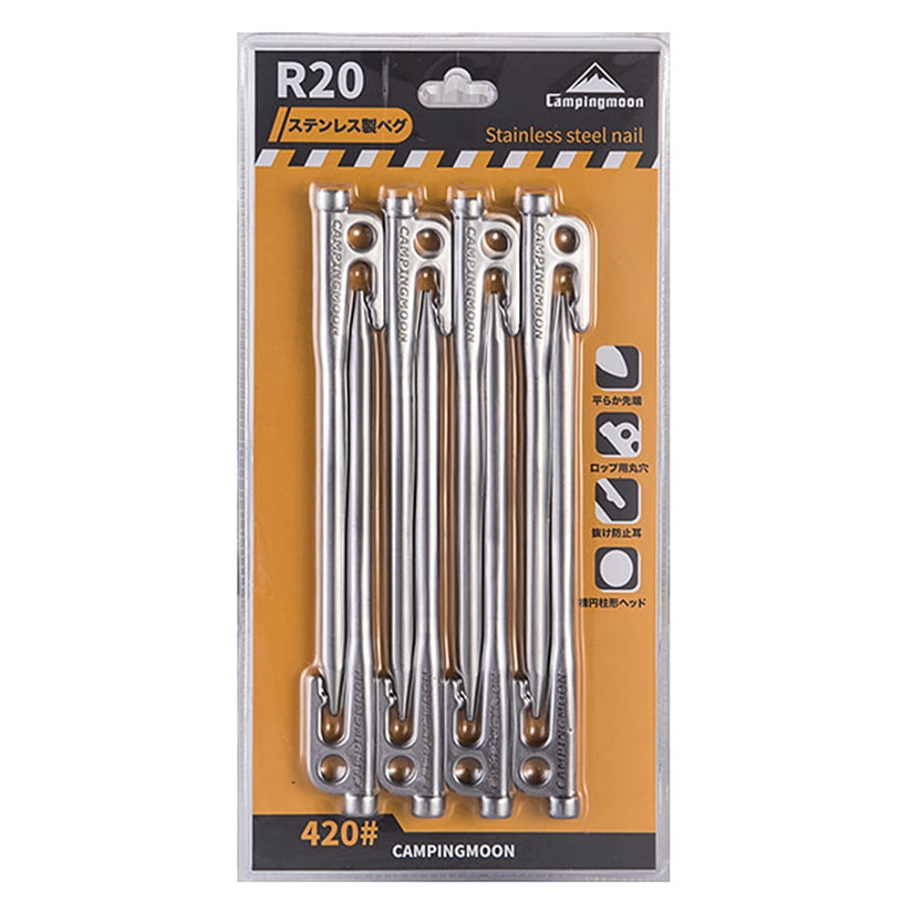 Tent Stake,Durable Steel Stake Kit Heavy Yabuy Tent And Tent With And Tent Stakes Tent Stake Stakes Heavy Steel Tent Duty Steel 6588 Yabuy Tent Secure And Stable Canopy Heavy Duty