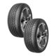 thumbnail image 1 of 235/35 R20 FARROAD FRD26 92W, 1 of 1