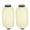 Jaune Clair, variante sur Miangastore 2 Pcs Lanternes Suspendues de Style Japonais Lanternes Décoratives Imperméables Ornements