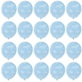 thumbnail image 1 of 100pcs 12 Inch Latex Balloons Sky Clouds Printed Latex Balloon Party Wedding Decoration (Blue), 1 of 5