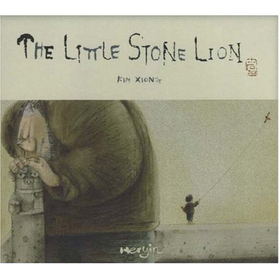 Pre-Owned The Little Stone Lion (Hardcover) 0976205610 9780976205616
