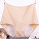 thumbnail image 1 of Puntoco Ropa interior para mujer, bragas suaves y transpirables de cintura alta para mujer, calzoncillos elásticos, calzoncillos sin costuras para mujer, 1 of 4