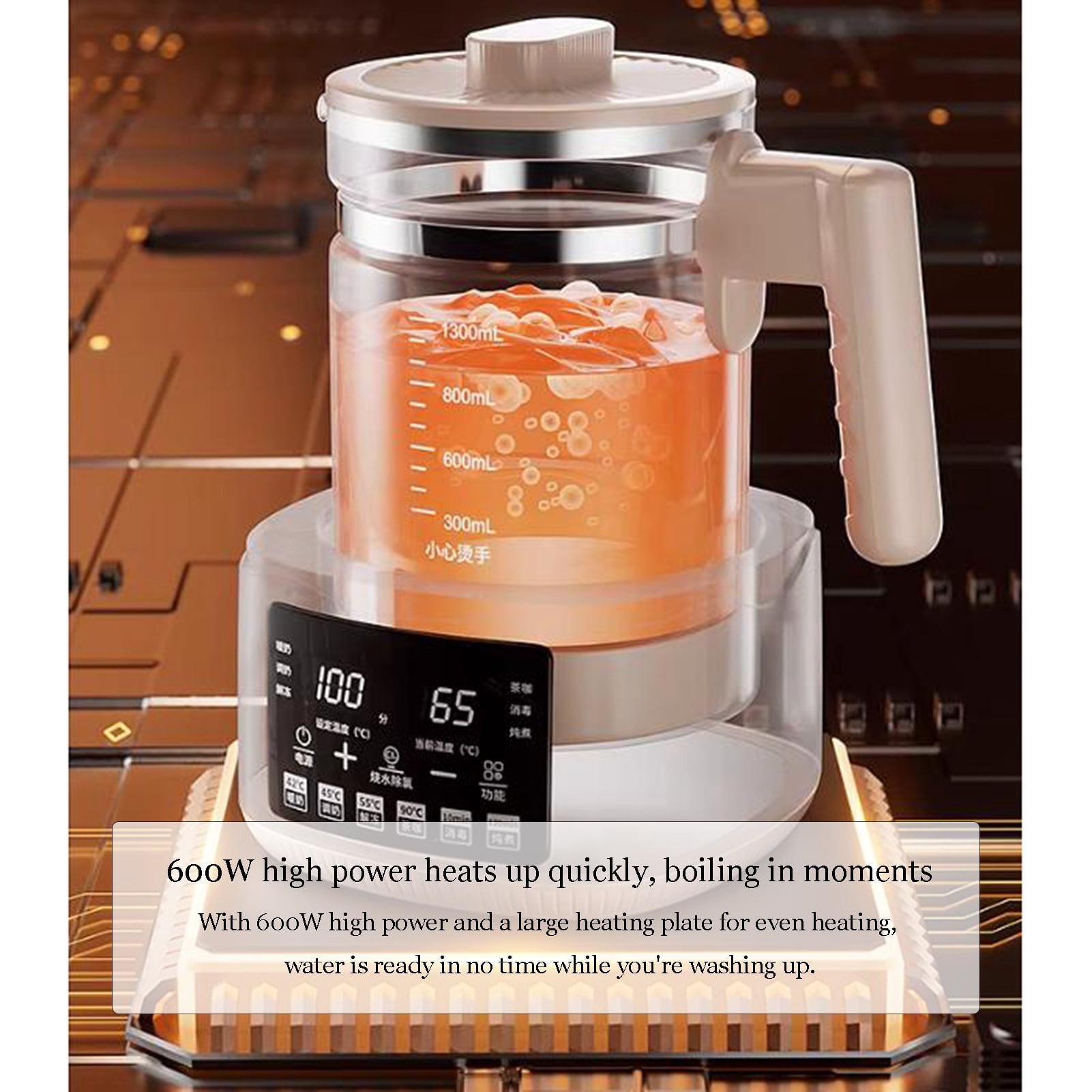 Glass Electric Kettle,1.3 Large Capacity,Multifunctional Kettle and Stew Pot,Fast Heating for making tea, boiling water, cooking porridge