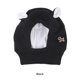 thumbnail image 2 of Billuyoard Gorros para niños bonitos para un cómodo en climas fríos, gorro cálido con calavera para niños, gorro de invierno para niños Ropa para mascotas negro, 2 of 6