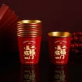 thumbnail image 3 of Mdesiwst 50Pcs Disposable Paper Cups Red Dragon Spring Festival Insulated Leak-Proof Food-Grade Printing Light Luxury Paper Cup, 3 of 6