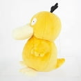 thumbnail image 3 of Sanei Pokemon Série All Star Peluche, 7 Pouces, 3 of 5