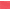 Red, variant on Athletic Works Adult Men’s Tunnel Slide Sandal