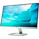 thumbnail image 2 of Monitor HP 25ER 25 Full HD IPS HDMI VGA Blanco, 2 of 3