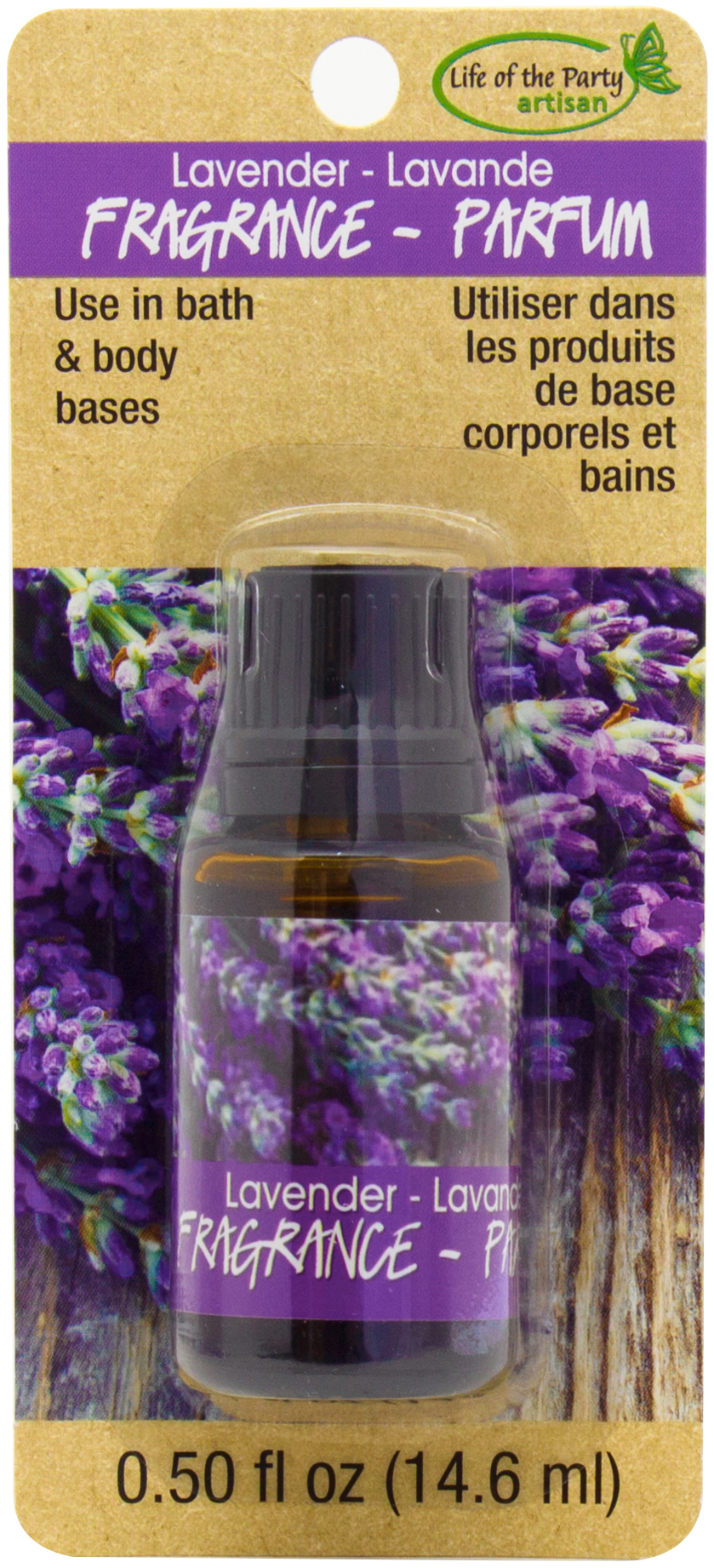 Fragrance .5ozLavender Walmart Canada