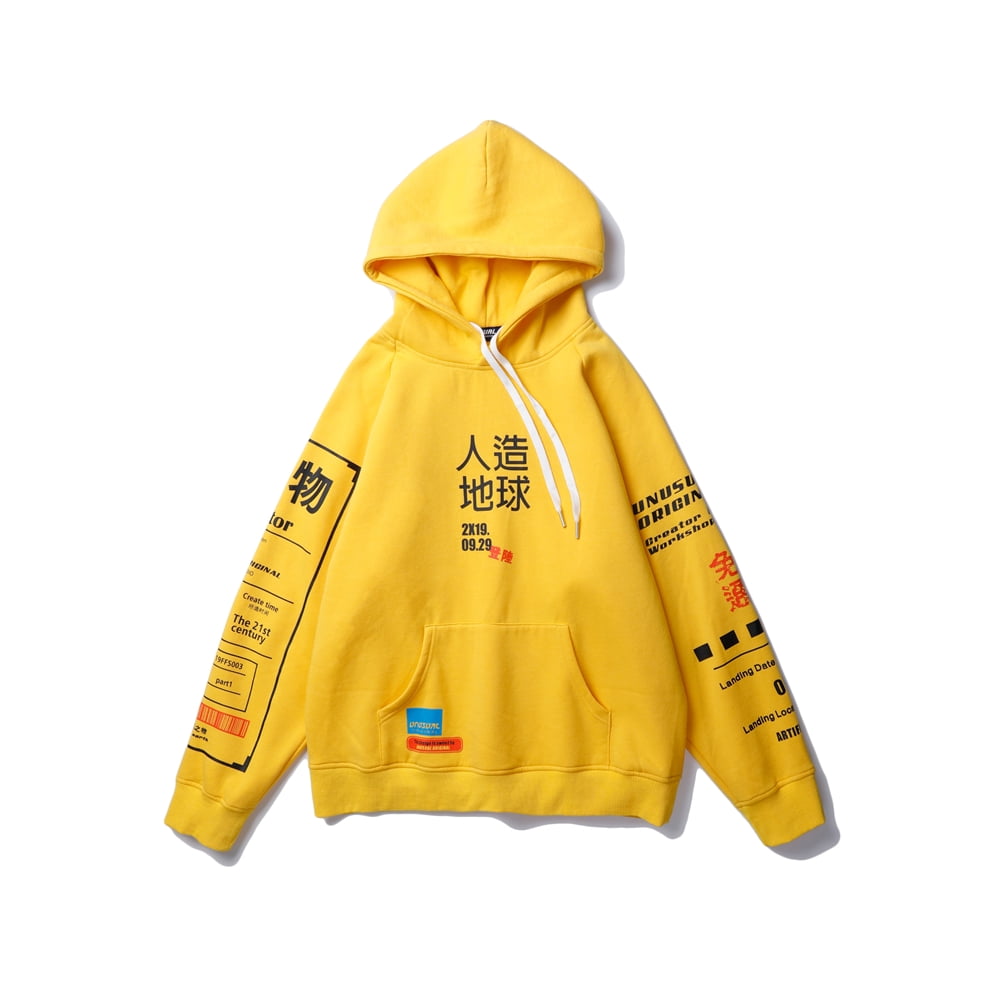 Niepce - Niepce Inc Harajuku Yellow Kanji Men's Japanese Streetwear