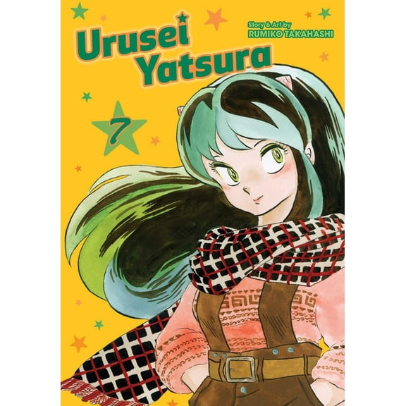 Urusei Yatsura Urusei Yatsura, Vol. 7, (Paperback)