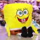 thumbnail image 3 of PELUCHERIA - Bob Esponja de Peluche Original Oficial Clasico 53 cm, 3 of 5