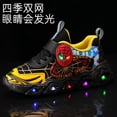 thumbnail image 1 of Zapatos de araña para niños y niñas de Disney, zapatos deportivos antideslizantes de suela blanda, zapatos para correr para estudiantes, zapatos informales, zapatos con luz LED, 30- Plantilla 19,2 cm Gao Jinjia LED, 1 of 2