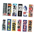 thumbnail image 3 of Japanese Bar Hanging Flags Set for Restaurant Decor, 3 of 6