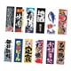 thumbnail image 4 of 3 Juegos de estilo japonés Sunnimix Barra de sushi banderines letrero tienda restaurante ornamento Banners colgantes japoneses, 4 of 8