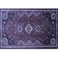 thumbnail image 1 of Ahgly Company Indoor Rectangle Persian Blue Traditional Area Rugs, 8' x 12', 1 of 4