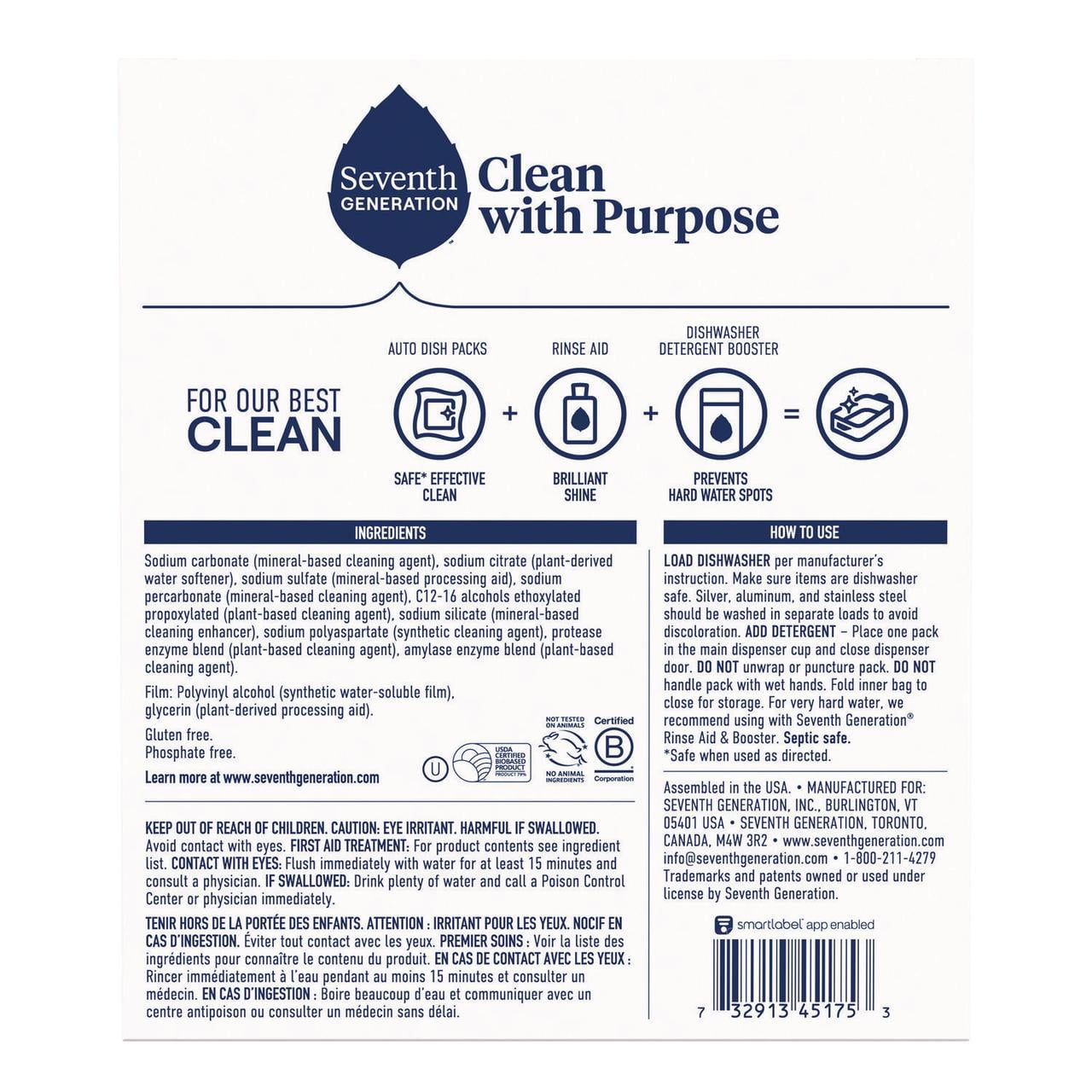 Natural Automatic Dishwasher Detergent Packs, Free and Clear, 45 Powder Packets/Box | Bundle of 5 Each