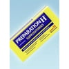 MCKESSON Hemorrhoid Relief Preparation H Suppository 24 per Box (#1698067, Sold Per Box)