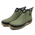 thumbnail image 4 of Botas de lluvia impermeables para hombre, botines de goma, para pesca, ocio al aire libre, botas de lluvia para estudiantes, novedad de 2022, 4 of 5