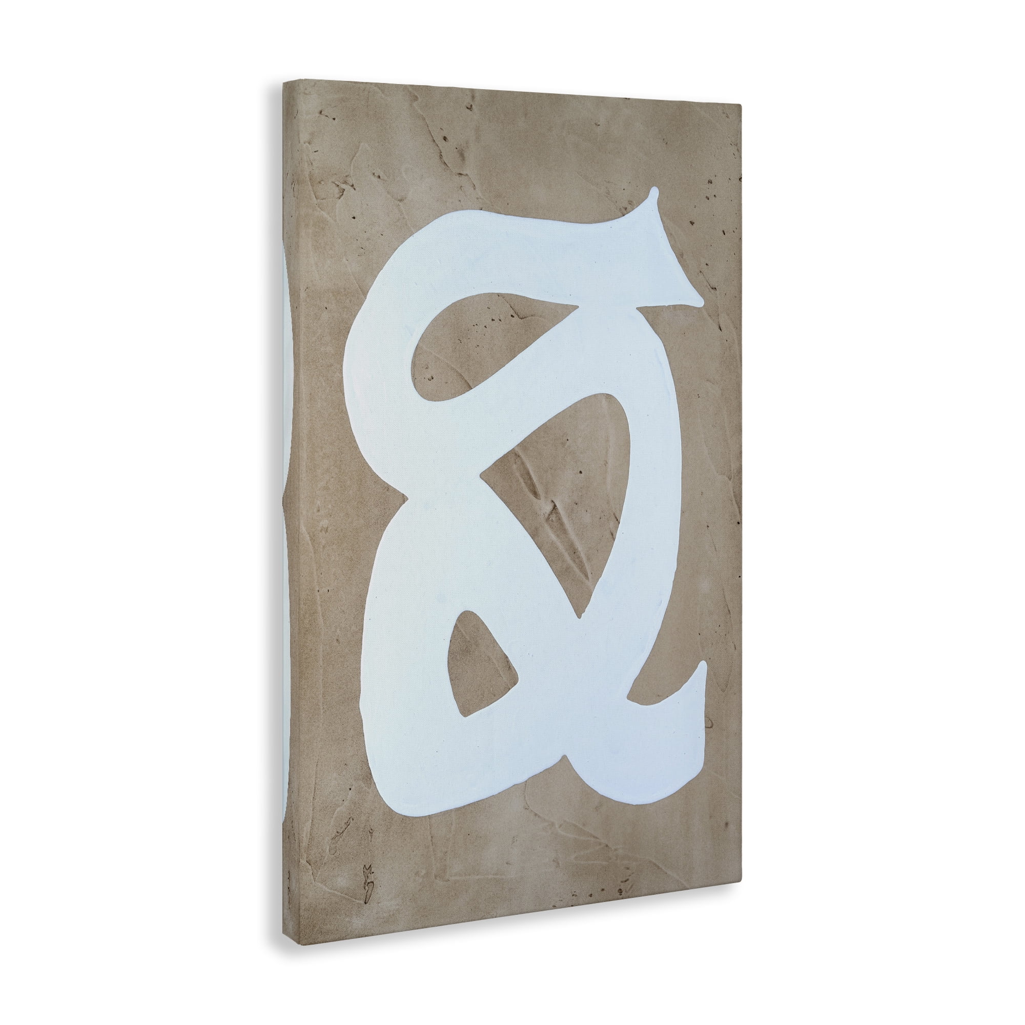Stupell Industries Modern Swirl on Beige Abstract Painting Gallery Wrapped Canvas Art Print Wall Art, 20 x 30