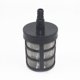 thumbnail image 4 of 2 PCS Filtro de tubo de succión Filtro de bomba de succión de agua Filtro de agua de cifrado de doble capa para pulverizadores de tubos de entrada Bombas de aceite Equipos industriales, 4 of 5