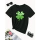 thumbnail image 4 of St. Patrick'S Day, Four-Leaf Clover, Luck, Holiday Gifts, St. Patrick'S Themed Donations, Unique Patterns, New Women'S Round-Neck Casual Sports Comfortable T-Shirt., 4 of 8