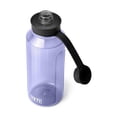 thumbnail image 3 of Botella de agua YETI Yonder 1.5L/1500ml Cosmic Lilac, 3 of 8
