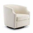Comfort Pointe Infinity Swivel Glider Barrel Chair