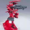 thumbnail image 2 of Bandai Hobby HG00 #062 Gundam Astraea Type-F 1/144 Plastic Model kit, 2 of 3