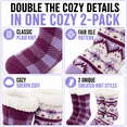 thumbnail image 4 of Girls Chenille Yarn Cabin Socks, 2 Pack, Soft Sole Sherpa Lined with Silicone Grippers, PURPLE, M/L, 4 of 8