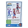 thumbnail image 3 of Marvel Spidey and His Amazing Friends Miles Morales Supersized Action Figure, Ages 3+, 3 of 7