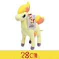 thumbnail image 1 of Psy Duck - Peluche de Psyduck, juguete de peluche para niños, Eevee, Snorlax, Lapras, regalo para niños, Ponyta de 28 cm, Ponyta de 28 cm, 1 of 5