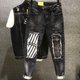 thumbnail image 4 of Pantalones vaqueros negros para hombre, con estampado gráfico, con agujeros, rotos, rasgados, estilo grunge, Y2k, estilo Harajuku, elásticos, para verano, tallas XS, 4 of 4