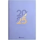 thumbnail image 1 of Agenda 2025 Bluelander con Pestañas Diario, Semanal, Mensual, Lila, 1 of 5
