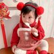 thumbnail image 5 of Ropa con tirantes a cuadros para niña, adorables vestidos largos de manga falsa, traje de niña de 2 piezas para Otoño e Invierno 73cm/28,7 pulgadas, 5 of 5
