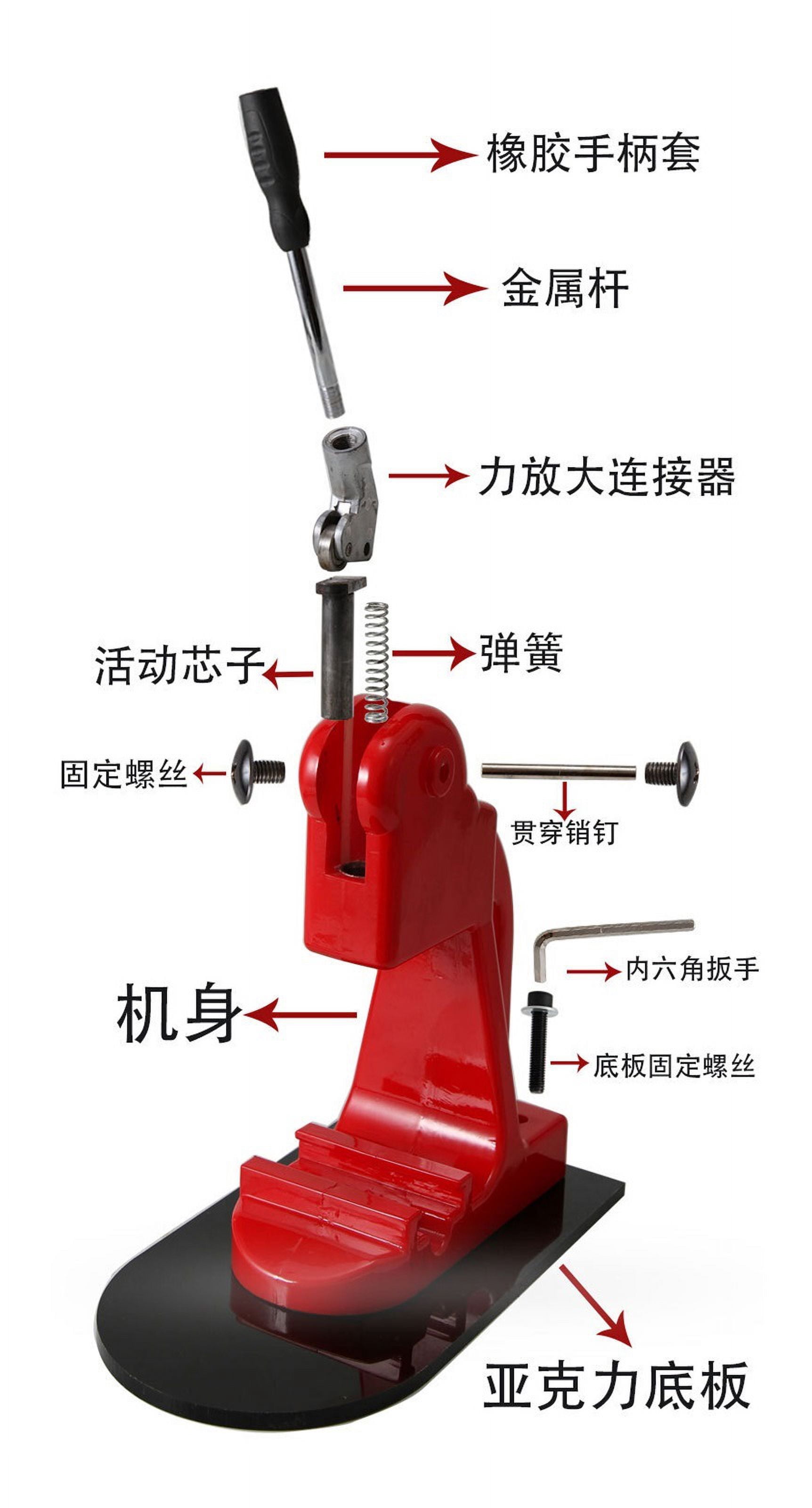 Button Badge Maker Machine 32mm (1.26in) DIY Round Pin Maker Kit Button Maker Press Machine With Ergonomic Design